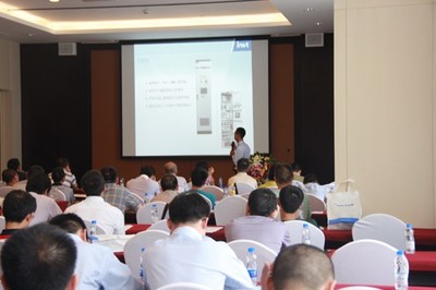 2014英威腾iDAY系列研讨会（成都站）圆满落幕，共话前沿技术新篇章
