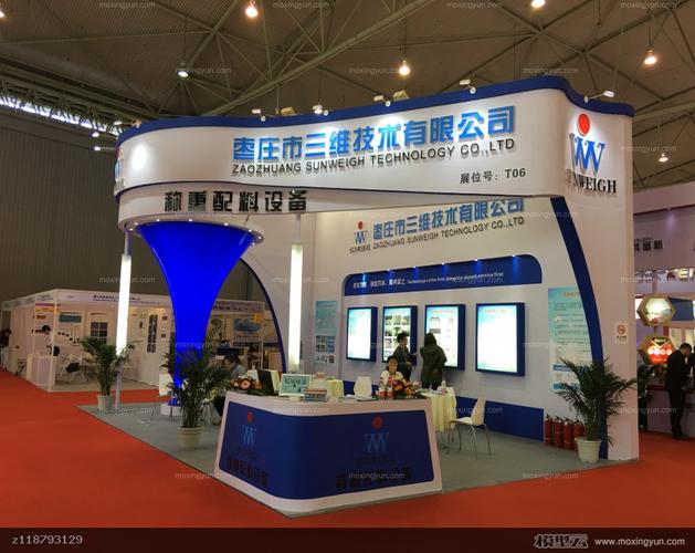 第十九届国际摩擦密封材料技术交流暨产品展示会 技术交流引领行业未来